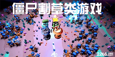 米兰app官网苹果免费版