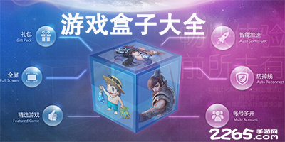 队记：湖人对于用奥斯汀