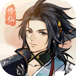 亚冠决赛