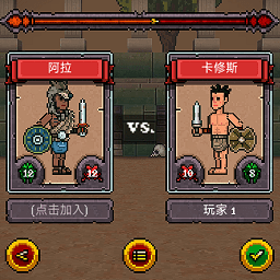 西甲巅峰对决：马竞 vs 皇家社会的精彩碰撞！