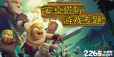 古加：今年战术体系能让我更好地发挥特点 争冠路上每场都要争胜