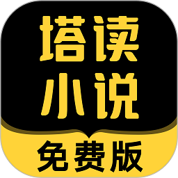 巴黎本赛季客场比赛打进74球，创造队史单赛季客场进球纪录