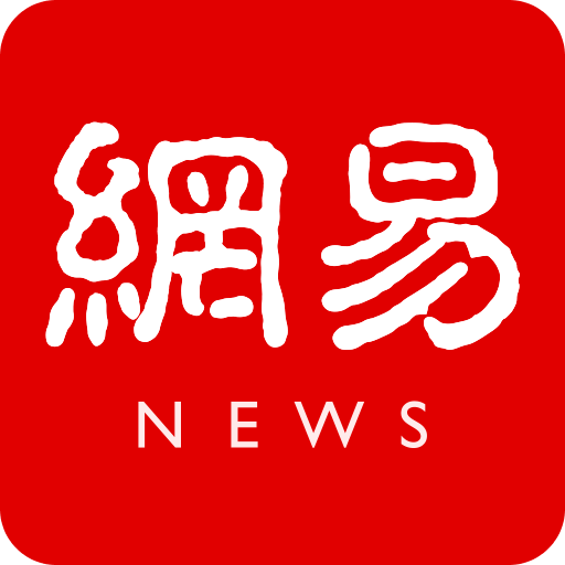 半两财经｜老挝航空C909飞机完成首次商业飞行