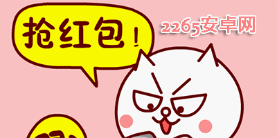 pg电子娱乐app下载安装