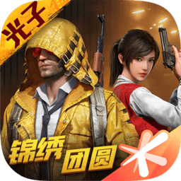 曼城 vs 维拉：谁能笑到最后？