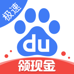巴黎奥运会系列报道｜商汤日日新大模型亮相