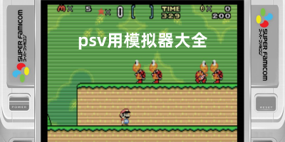 杨鸣：三连冠让全队心态变化，外援政策也是止步四强重要原因